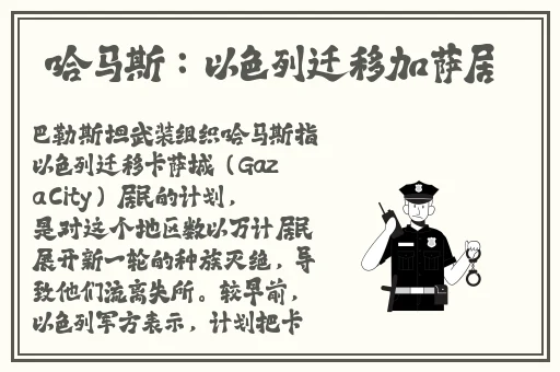 动漫美女禁区